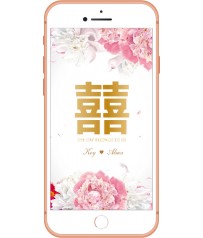 《花開．不散》動態電子喜帖 E158022